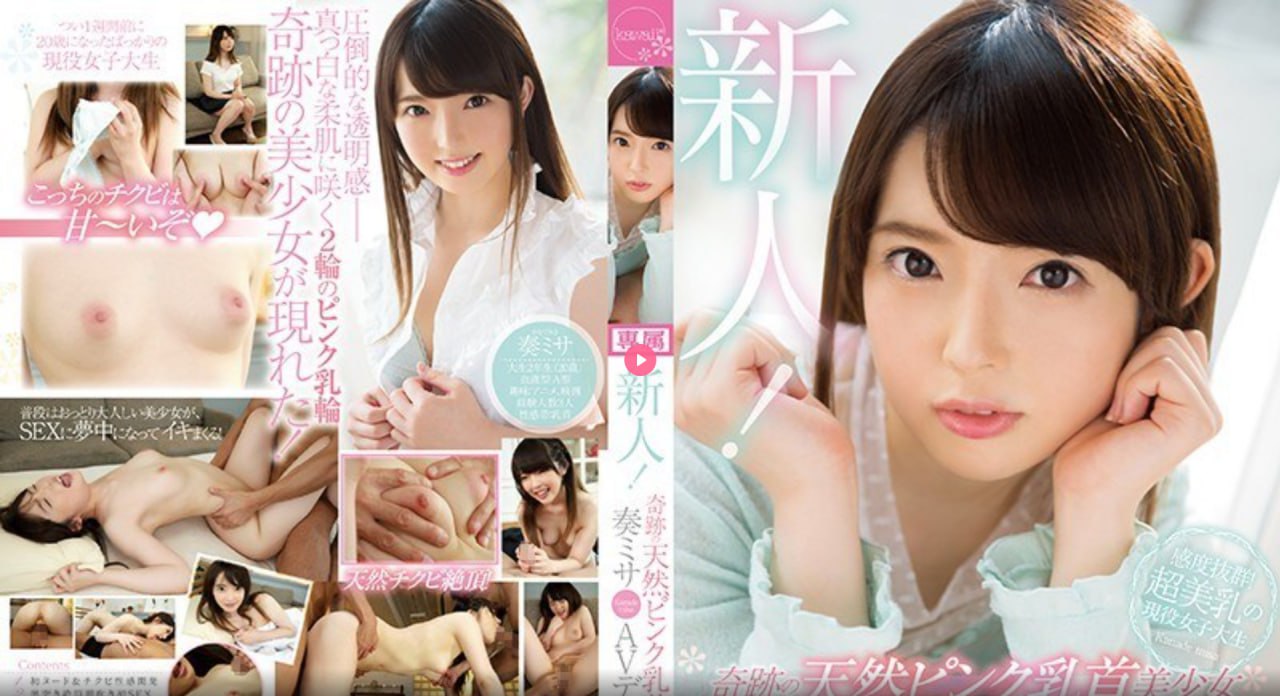 欧美a级片片,メイリン モデルコレクション メ,观看免费无删减完整版高清在线观看