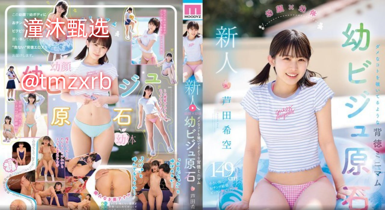 强奷漂亮少妇高潮A片P夜夜嗨,亚洲精品久久无码AV片...高清在线观看