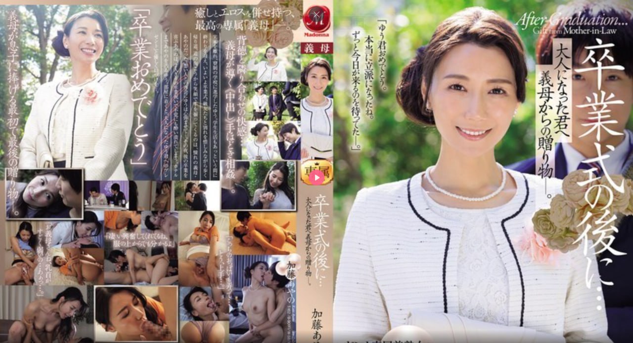 欧美sm俱乐部,メイリン モデルコレクション メ,观看免费无删减完整版高清在线观看